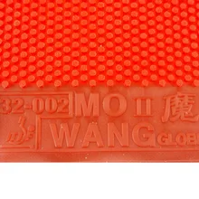 Globe Mo Wang II(Mo Wang 2) длинные прыщи для настольного тенниса PingPong Резина(Резина без губки) лучшее