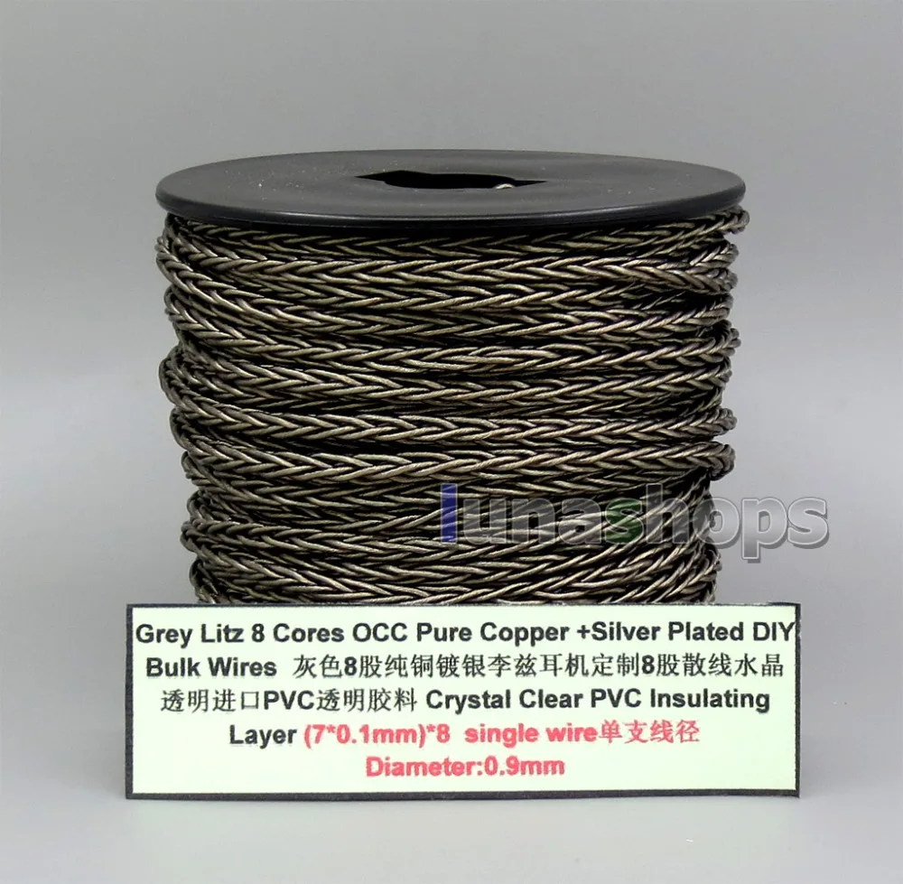 

LN006141 Litz 8 Cores Pure OCC Silver Plated Bulk Wire For Custom DIY Shure Fostex QDC ue 1964 westone Earphone Headphone Cable