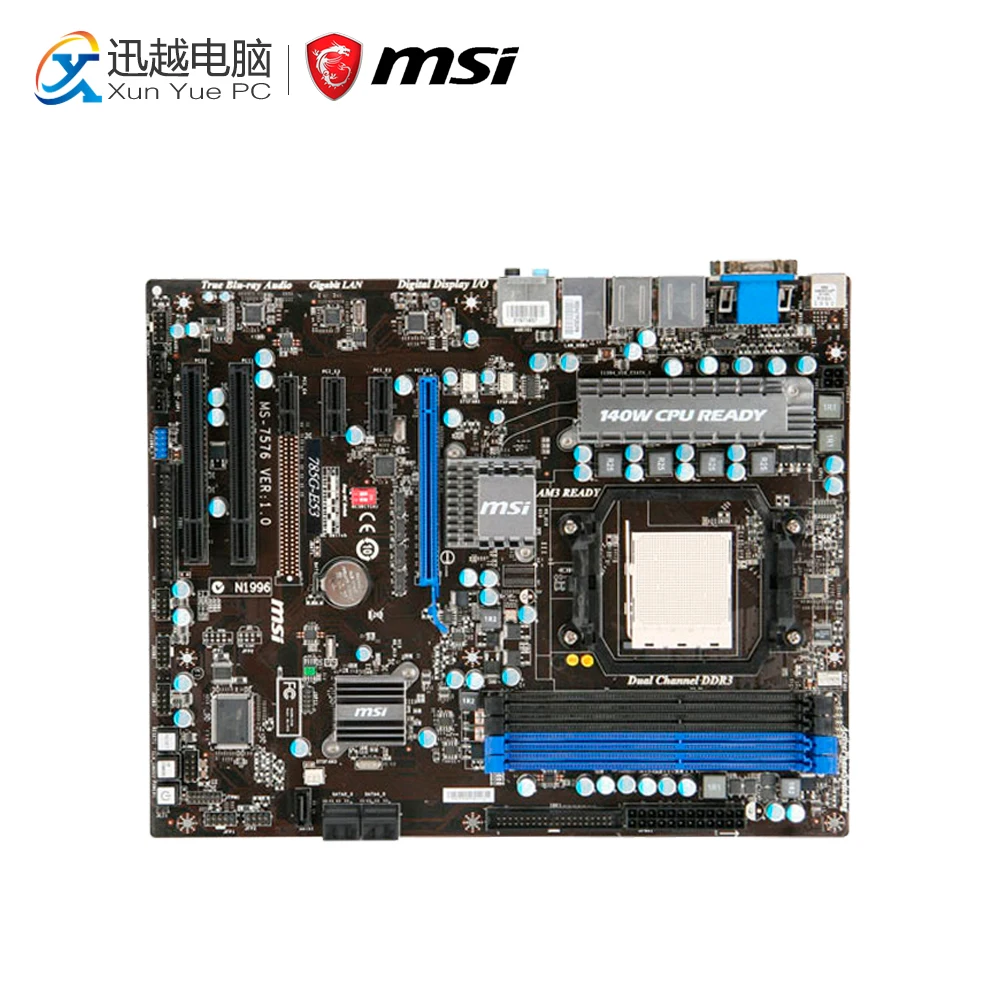 

MSI 785G-E53 Desktop Motherboard 785G Socket AM3 DDR3 STAT2 USB2.0 ATX