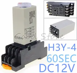 1 комплект H3Y-4 0-60Sec 12 V Реле времени контроллер задержки питания ST6P-4