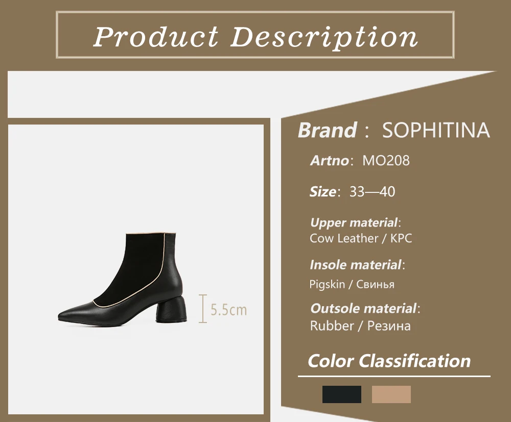 SOPHITINA/женские ботильоны из высококачественной натуральной кожи; пикантная удобная обувь с закругленным носком на каблуке; Лидер продаж; ботинки; MO208
