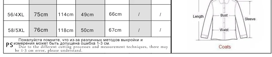 Мужские Куртки из натуральной кожи, куртка из овчины, мужская кожаная куртка, Мужская куртка из натуральной кожи, пальто из натуральной кожи для мужчин, 803