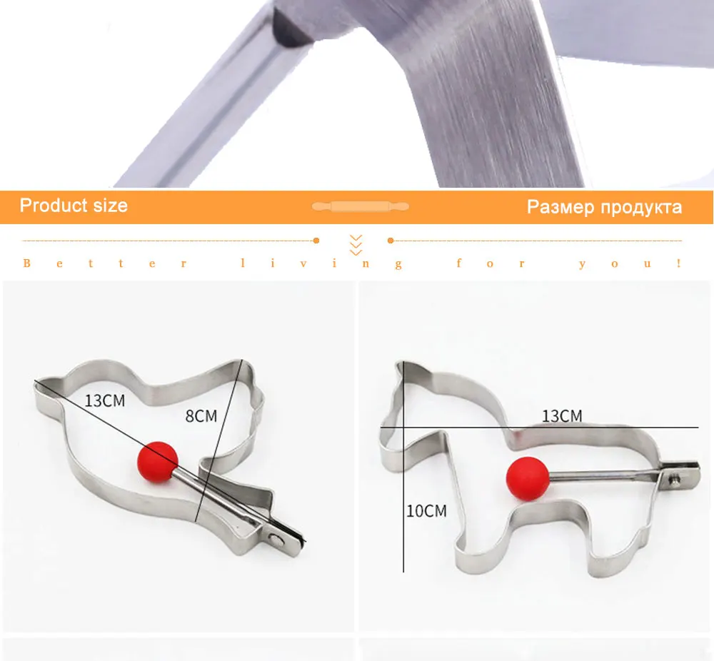 15 мая Купите два получить один бесплатно машина для жарки яичницы из нержавеющей стали формы кольца для яиц формы кухонные формы Аксессуары Инструмент для готовки 25