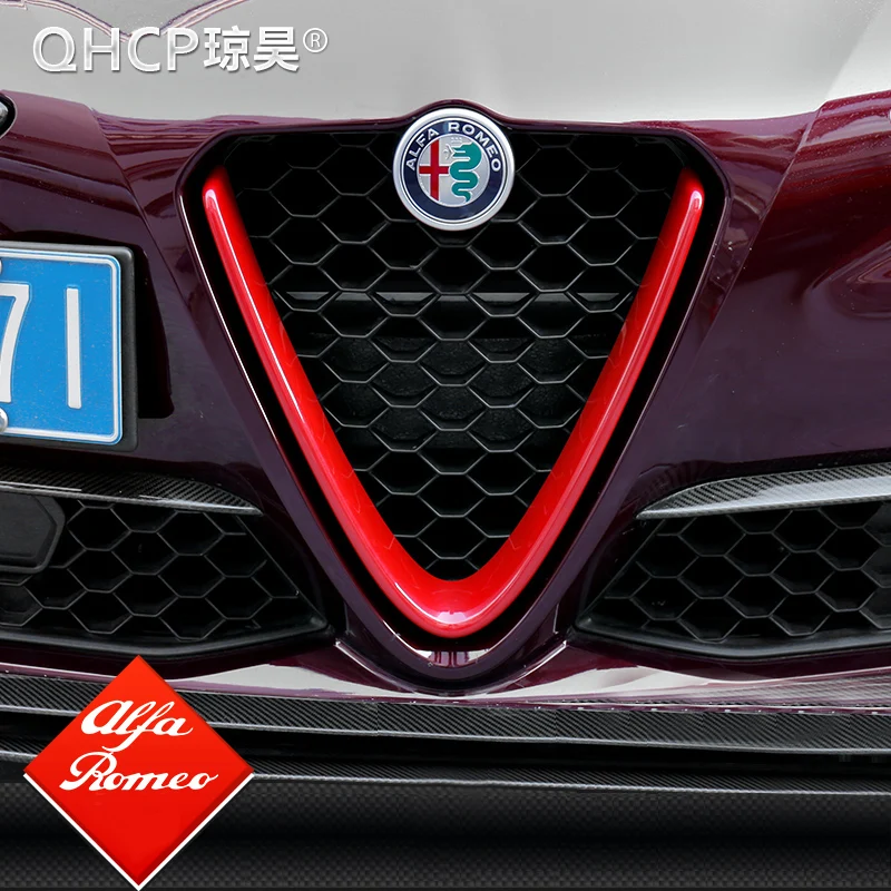 QHCP ABS/Carbon Fiber style для Alfa Romeo Giulia аксессуары Автомобильные решетки V Отделка каркаса наклейка крышка Стайлинг