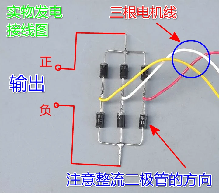 diy высоковольтный бесщеточный двигатель постоянного тока трехфазный двигатель ветровой турбины вентилятор для кондиционера