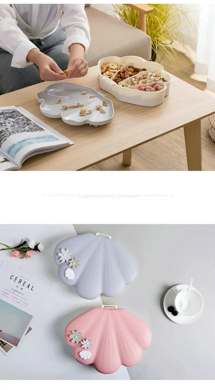 Творческий в виде ракушки блюдо для закусок сухой фрукты Японские закуски Foods пластик таблички с крышкой