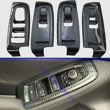 Для Subaru Forester SK декоративные аксессуары дверное окно подлокотник Крышка переключатель панель отделка Литье