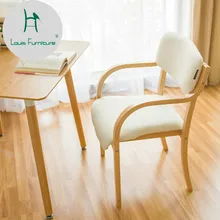 Модный журнальный стул, современный простой обеденный стол из ткани, домашний деревянный стол, спинка, компьютерный стол для отдыха