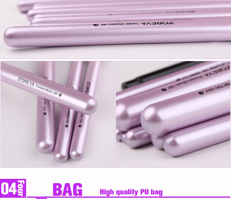 pink makeup brush 18pcs11