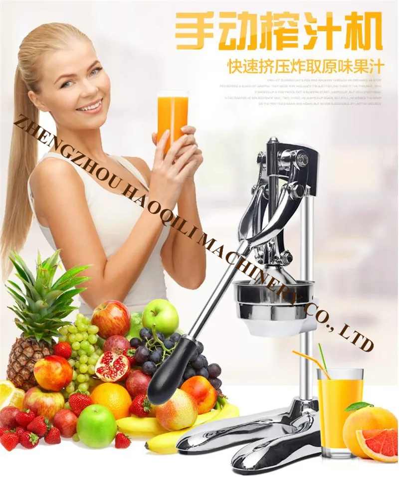 Stainless steel manual fruit extractor fruit squeezerin Juicers from