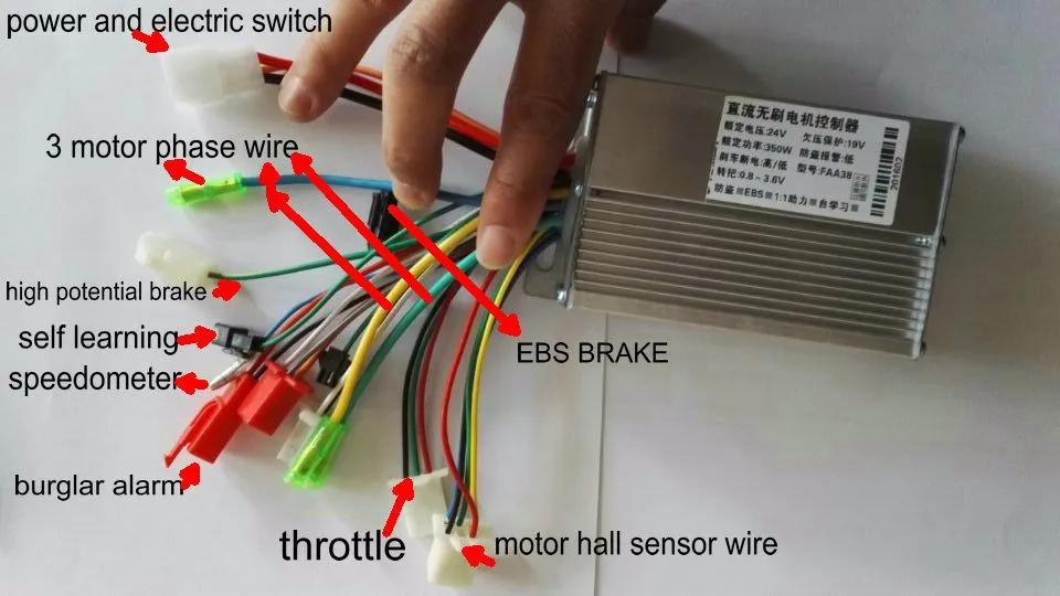 24v36v48v60V64V250w350w BLDC контроллер 6mosfet EBS тормоз для электрического велосипеда скутер MTB трехколесный велосипед ATV датчик или Бессенсорный двигатель