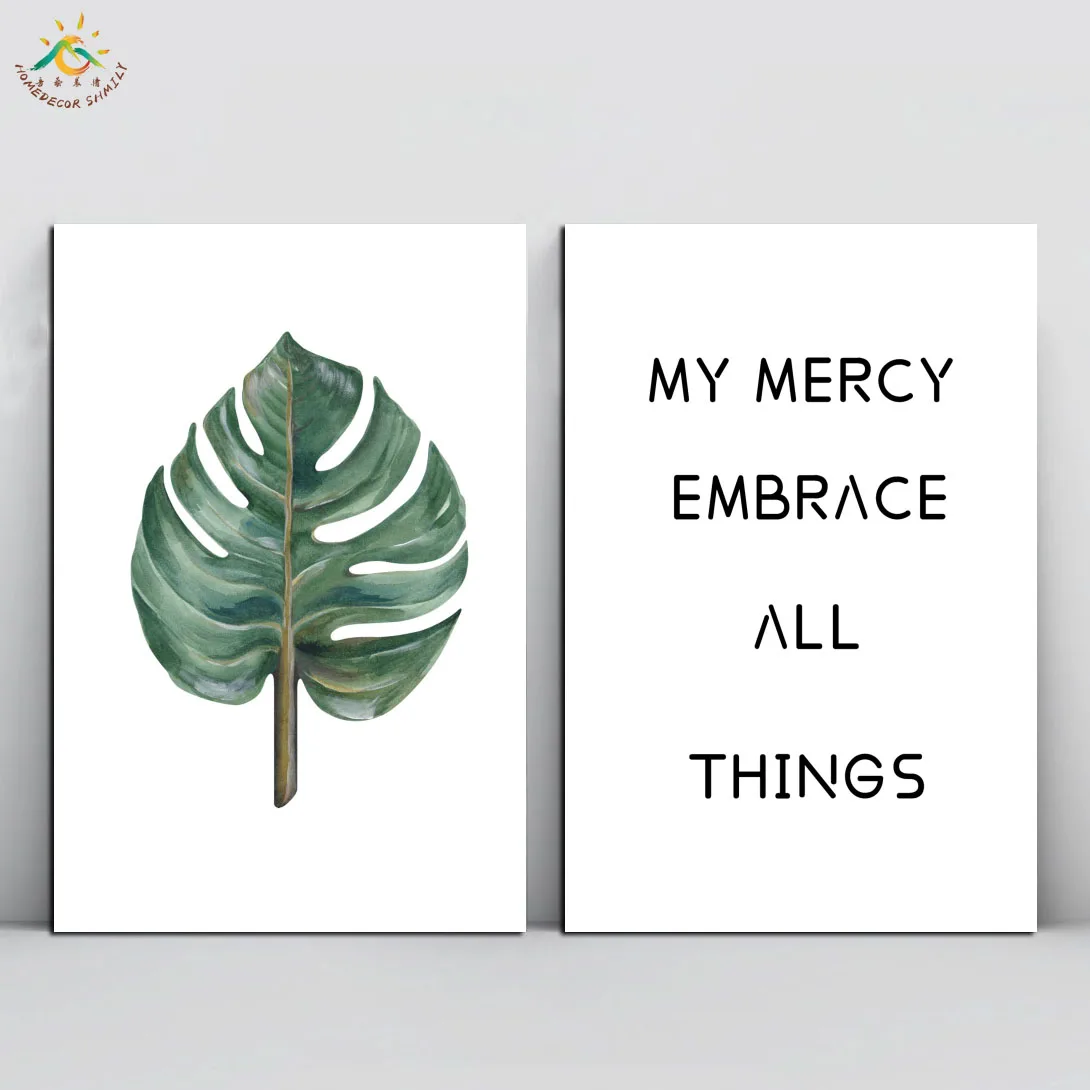 

Monstera Deliciosa-Islamic Typography Art Canvas Painting Picture And Poster Modern Wall Art Print Pop Art Nordic Home Decor