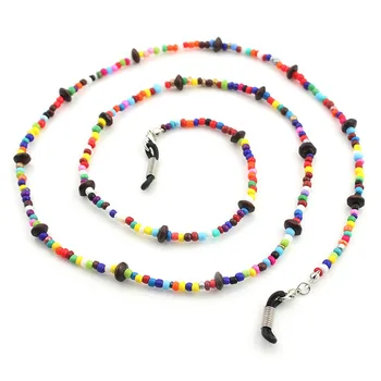 

Reading Glasses Chain Mixed Color Bead Sunglasses Holder Eyewear Neck Strap Rope