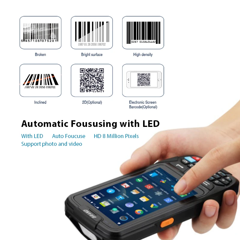  SM-DT40 Android 7.0 Handheld Data Collector Industrial Mobile Computer 2D Barcode Scanner NFC Reade