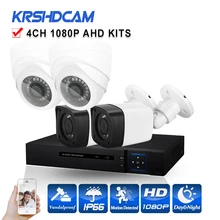 CCTV system 4CH Full HD 1080P AHD video recorder AHD-H 2.0mp 1080P CMOS CCTV security camera System surveillance night Vision