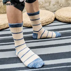 [EIOISAPRA] Мужские носки ретро этнические носки в полоску удобные теплые зимние безбортные носки Harajuku теплые шерстяные носки или Мужские