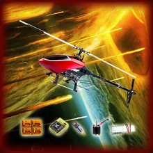 Gleagle 550 FBL TT rc Heli Torque Tube Version Super Combo Fit Align Trex 550 remote control helicopter/toy/drone