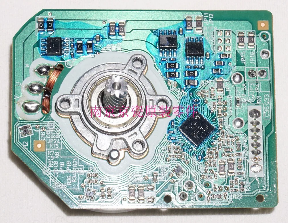 

New Original Kyocera MOTOR-BL W20 DRUM Z11 for:TA306ci 356ci 406ci