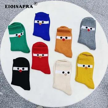 

[EIOISAPRA]Colorful Fashion Striped Women Socks Harajuku Korean Style Women Casual Antiskid Pattern Face Cute Socks