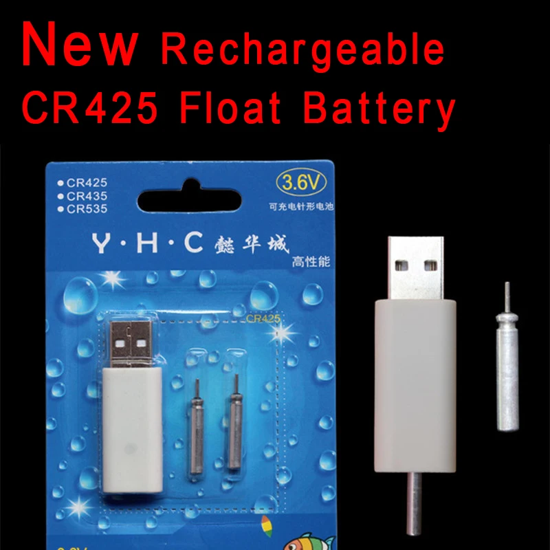 

NEW ! Bimoo One Set Electronic Fishing Float Battery CR425 Rechargeable for Night Fishing Glow Stick Floats