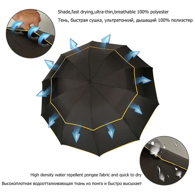 Горячая Распродажа 130 см мужской зонт Двухслойный 3 складной неавтоматический деловой Зонт 10 к сильный Ветрозащитный Зонт от дождя мужской женский