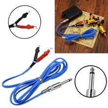 Силиконовый чехол шнур для тату машина конвертер тату машина комплект аксессуары для татуировки Прямая Y0103