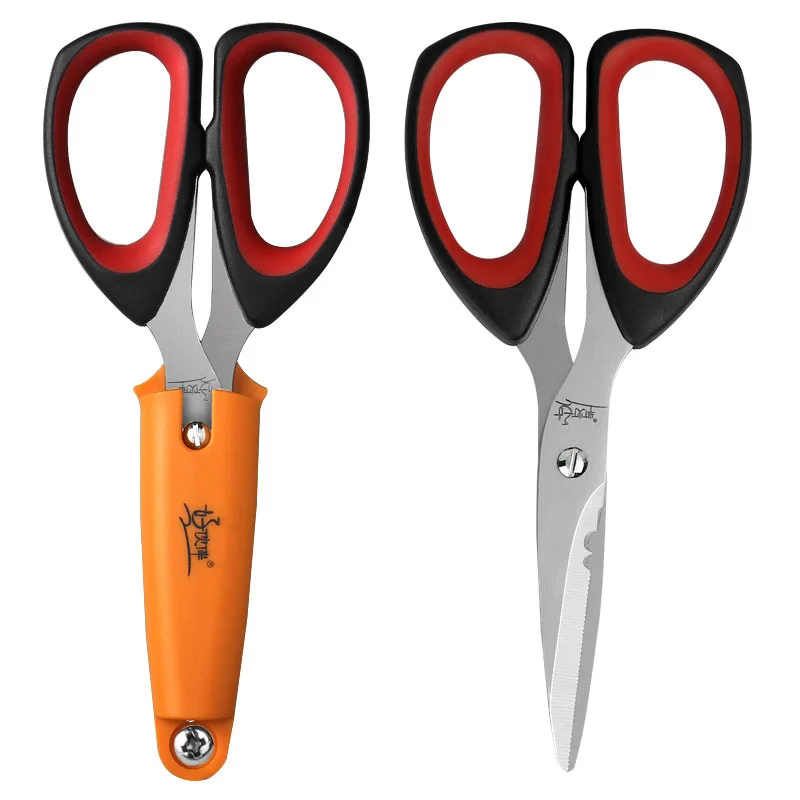 

Fishing scissors fishing box special strong horse saw PE scissors small scissors fishing accessories