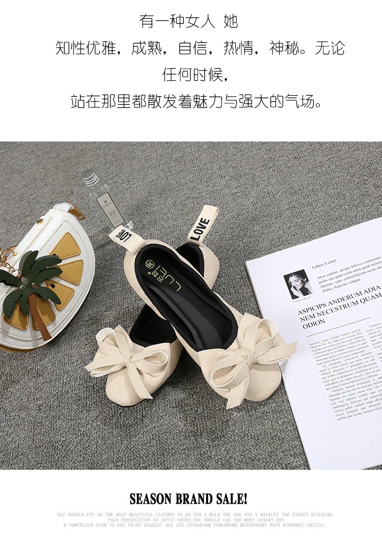 描述25
