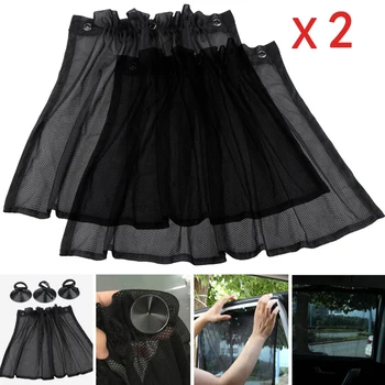 

50 X 75cm Universal Auto Curtain Mesh Cloth Car Interior Side Window Sunshade Curtain UV Protection With Suction Cups Breathable