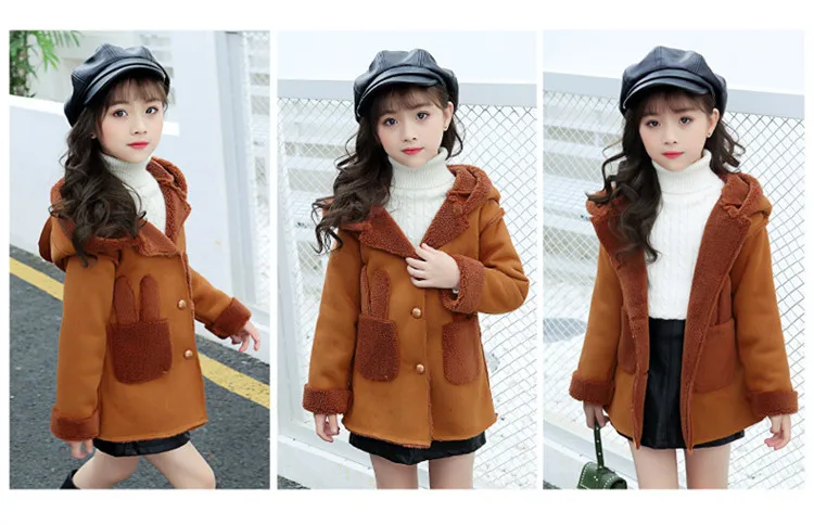 M196 (7)