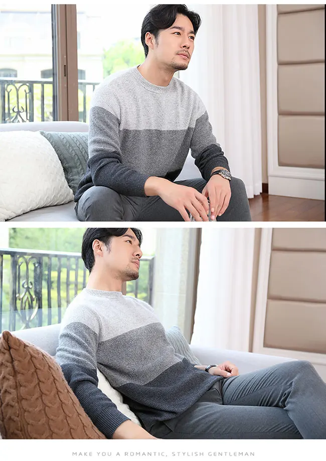 Мужской кашемировый свитер с круглым вырезом, сочетающий цвет, вязаный свитер с длинными рукавами, модный тонкий пуловер, весенние и