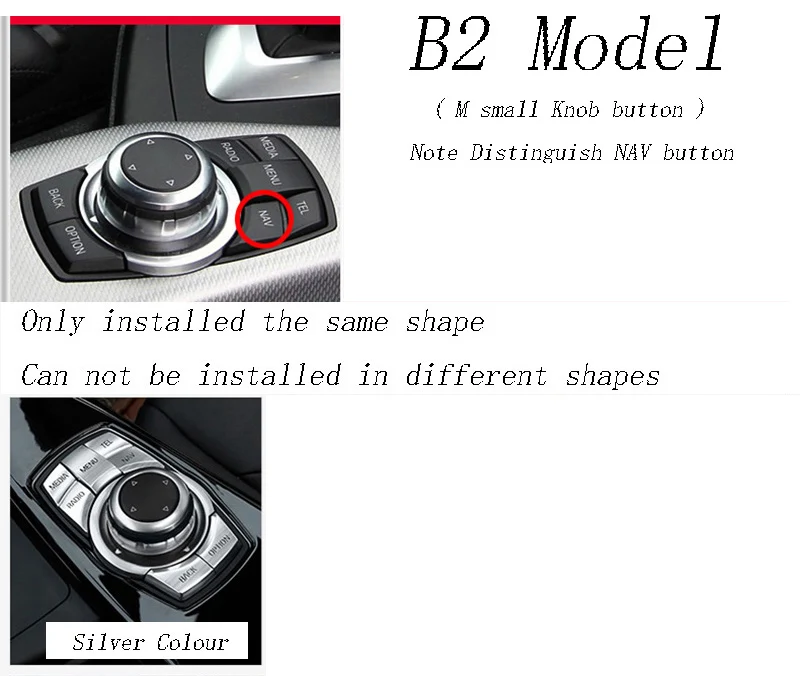 Стайлинга автомобилей мультимедиа пуговицы крышка Стикеры рамка-накладка украшения для bmw f30 f10 f20 f25 f07 x1 x3 x5 x6 1/2/3/4/5/6/7 серии - Название цвета: B2 Model Silver