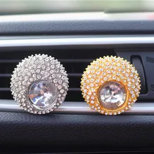 CARPRIE модный и милый 4*4 см автомобильный любящий подарок воздушный выход ароматный парфюм красивый Peahen освежитель губ Диффузор лучший подарок