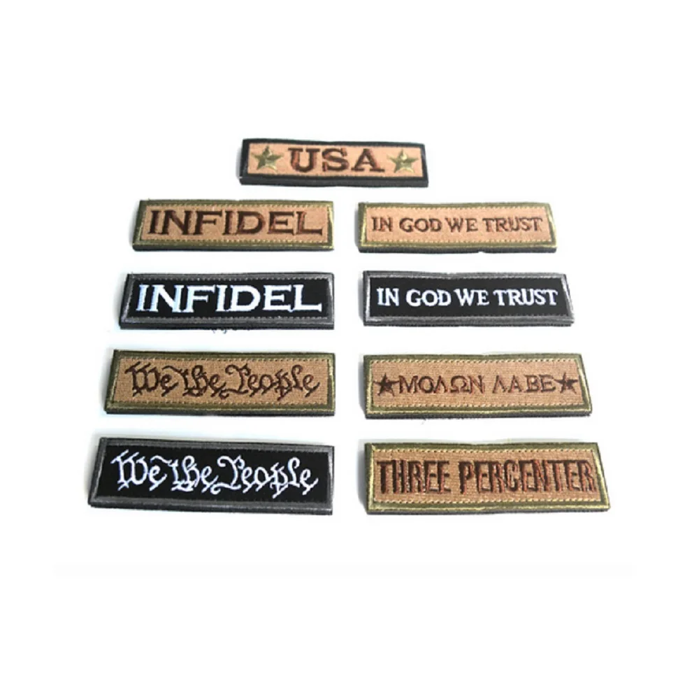 Patch1560