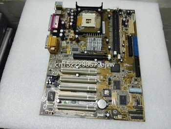 

P4B266-C Main board with 6 PCI slots