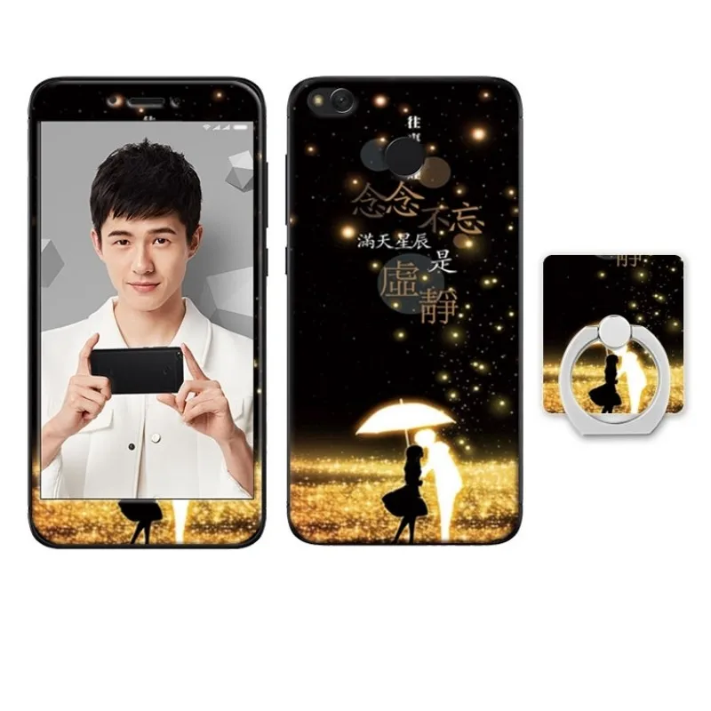  Xiaomi redmi 4X case cover glass screen protector  (17)