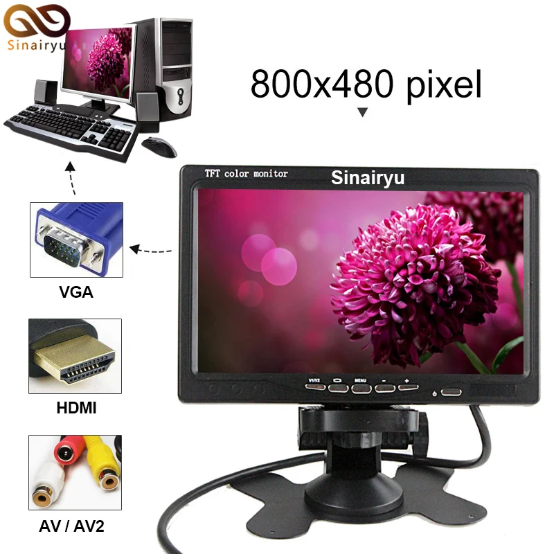Купить Монитор 7 Дюймов С Vga