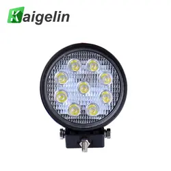 Круглый светодиодный прожектор 27 Вт 12 В 2700 LM IP67 Worklight спот лампа для гребля Рыбная ловля вождения внедорожник света автомобиля крючок