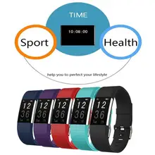 Умный Браслет Спорта Сна Фитнес Трекер Активности Шагомер Браслет часы z1102 челнока
