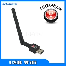 1 шт. 150 Мбит/с миниатюрный wi-fi-адаптер 150 м USB беспроводной компьютерный адаптер Wi-Fi 802.11n/g/b LAN+ антенна портативный приемник USB Wi-Fi