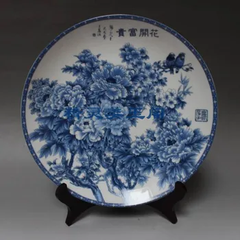 

Antique porcelain ceramic porcelain flower rich dish / plate / send dish shelf