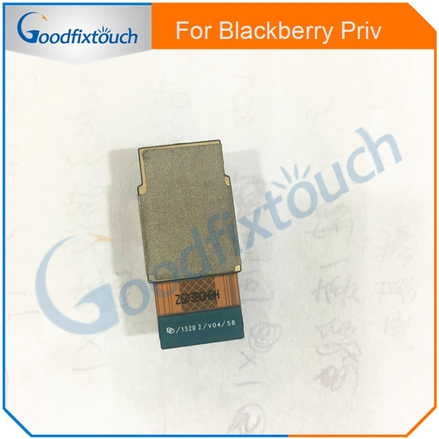 BB-Priv-11