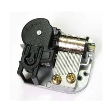 Diy хижина совпадающее движение вместе тур по всему миру серии специального назначения музыкальная машина ядро