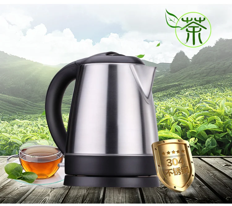 The electric kettle for the hotel room has a small capacity to boil water | Бытовая техника