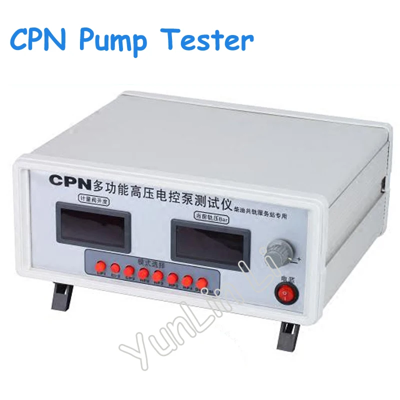 CPN Common Rail Pump Tester Multifunctional Electronic Pump Tester For
