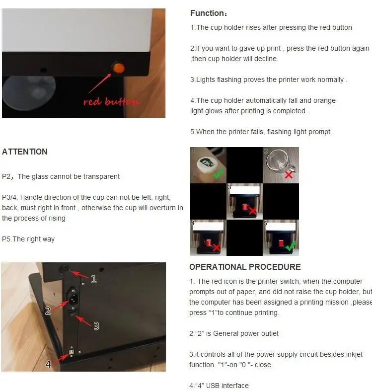 function for the coffee printer