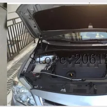 Подходит для Toyota Corolla 2007 2008 2009 2010 2011 2012 2013 аксессуары для автомобиля капот Газовый амортизатор стойки Поддержка автомобиля Стайлинг