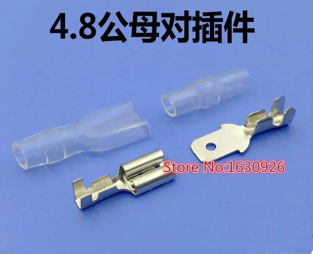 Free shipping 100pcs/lot 4.8 male and female insulated terminal insert