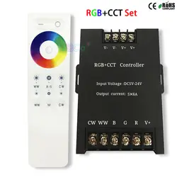 Новый RGB + CCT 2,4G сенсорный контроллер с радиоуправлением Набор светодиодные ленты Светодиодные модули RGBWW DC5-24V 5CH * 6A led диммер управления с