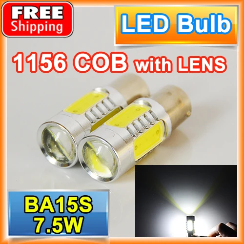 Flytop 2 шт. BA15S 7 5 Вт Высокая мощность S25 P21W 1156 COB Автомобильные светодиодные лампы 12 В